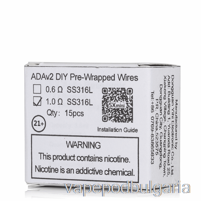 Vape 10000 Дръпки Yihi Sxmini Ada V2 направи си сам предварително опаковани проводници 1.0ohm бобини
